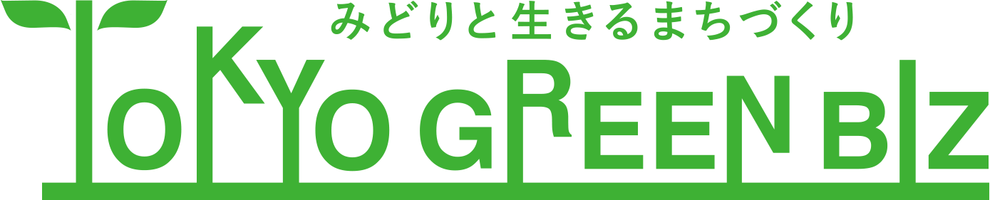 グリーンビズロゴ