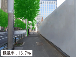 写真：渋谷区神宮前五丁目