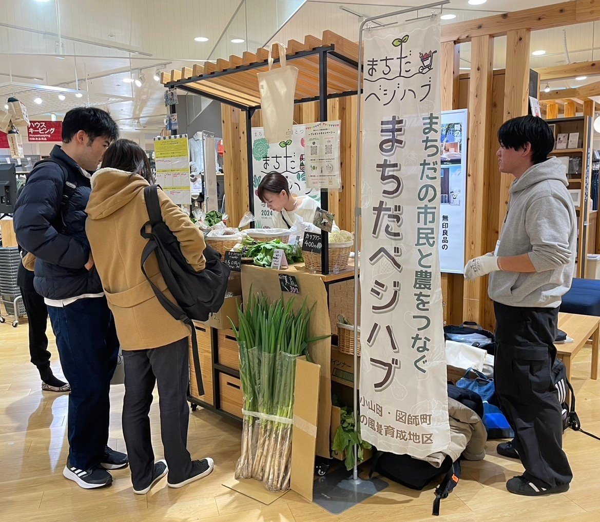 小田急百貨店でのマルシェ(町田市提供)