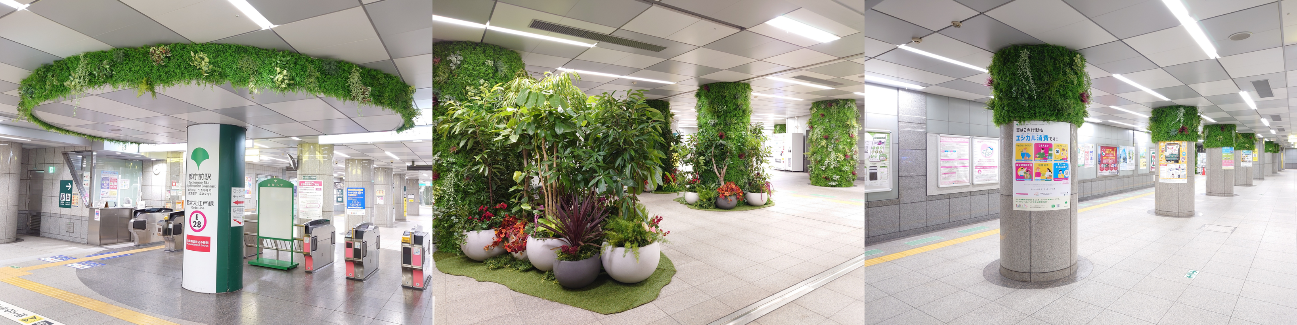 写真:都営大江戸線都庁前駅